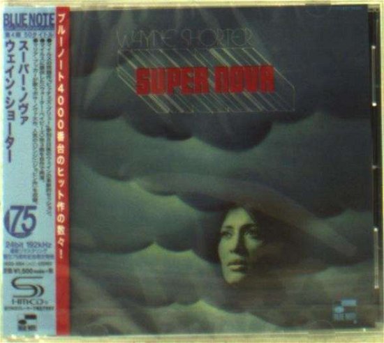 Cover for Wayne Shorter · Super Nova (CD) (2014)