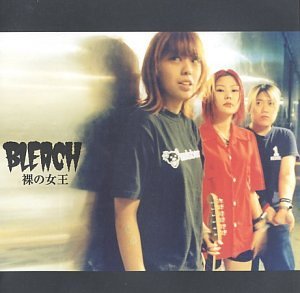 Cover for Bleach · Hadakanojouou (CD) (2001)