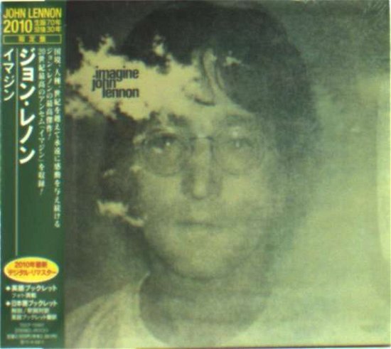Cover for John Lennon · Imagine (CD) [Limited edition] [Digipak] (2010)