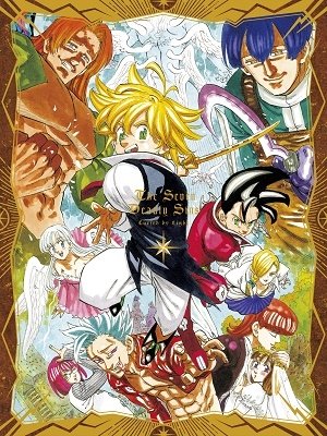 Cover for Suzuki Nakaba · Gekijou Ban the Seven Deadly Sins Hikari Ni Norowareshi Mono Tachi (MDVD) [Japan Import edition] (2022)