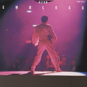 Cover for Anzen Chidai · Endless (CD) [Japan Import edition] (1992)