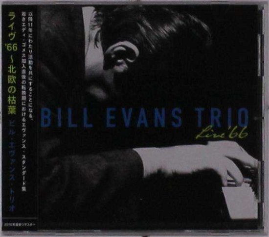 Cover for Bill Trio Evans · Live 1966 (CD) [Japan Import edition] (2016)