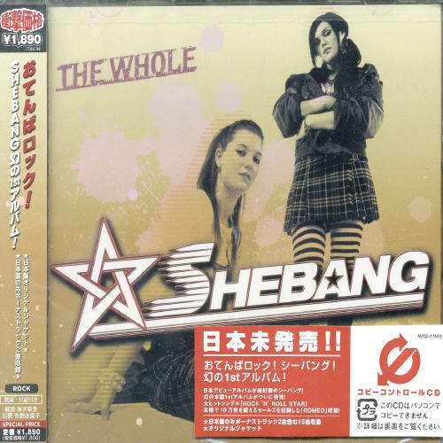 Cover for Shebang · Whole (CD) [Bonus Tracks edition] (2004)