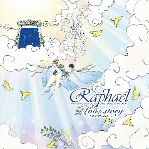 Cover for Raphael · Love Story -2000020220121031- (CD) [Japan Import edition] (2016)