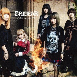 Cover for Bridear · Expose Your Emotions (CD) [Japan Import edition] (2019)