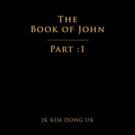 Cover for Jk Kim Dong UK · Book of John Part 1 (CD) [EP edition] (2018)