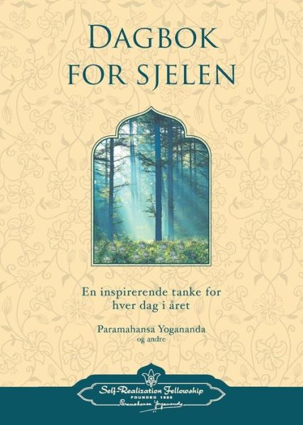 Cover for Paramahansa Yogananda · Dagbok for Sjelen - (Spiritual Diary - Norwegian) (Norwegian Edition) (Taschenbuch) [Norwegian edition] (2014)