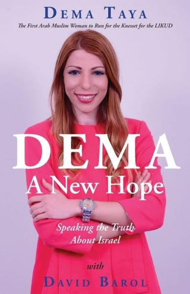 Cover for Dema Taya · Dema: A New Hope (Paperback Book) [Edition edition] (2020)