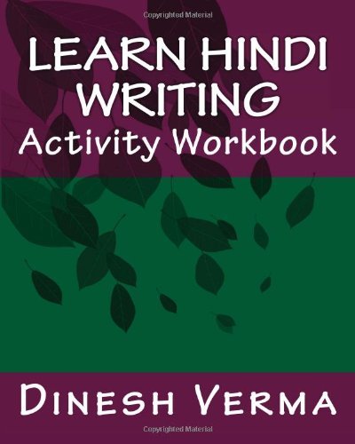 Cover for Dinesh C Verma · Learn Hindi Writing Activity Workbook (Taschenbuch) (2010)