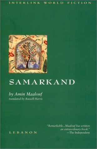 Cover for Amin Maalouf · Samarkand (Interlink World Fiction) (Paperback Bog) (2003)
