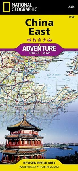 Cover for National Geographic Maps · China East: Travel Maps International Adventure Map (Kort) (2020)