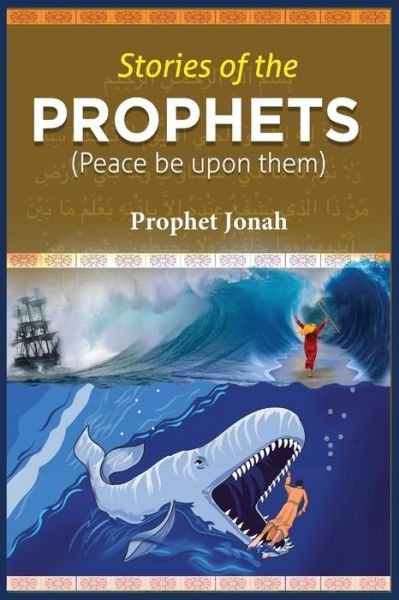 Stories of the Prophets - James Ross (Ras) - Boeken - Noaha - 9781643542935 - 2 januari 1980