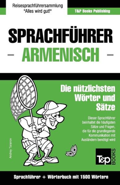 Cover for Andrey Taranov · Sprachfuhrer Deutsch-armenisch Und Kompaktworterbuch Mit 1500 Wortern (Paperback Book) (2015)