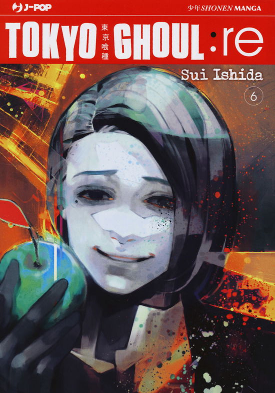 Cover for Tokyo Ghoul:Re · Tokyo Ghoul: Re #06 (Book)