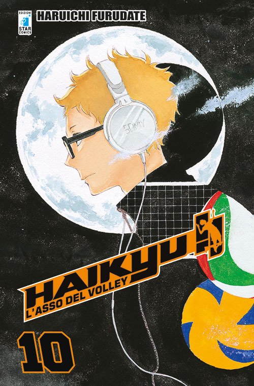 Cover for Haruichi Furudate · Haikyu!! #10 (Book)