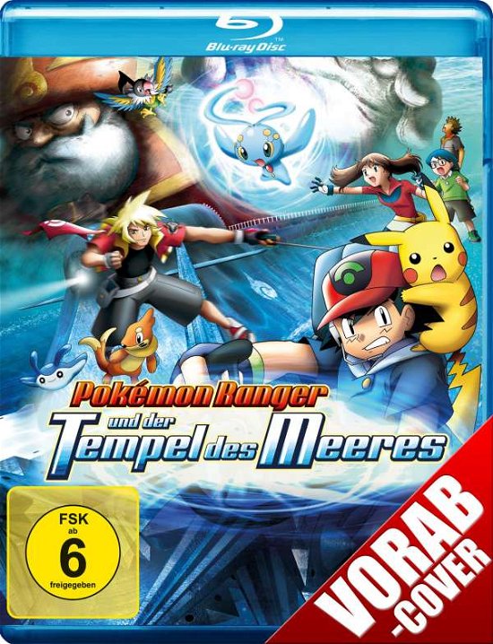 Cover for Matsumoto,rica / Ueda,yuji / Kawana,midori/+ · Pokemon Ranger Und Der Temple Des Meeres (Blu-ray) (2020)