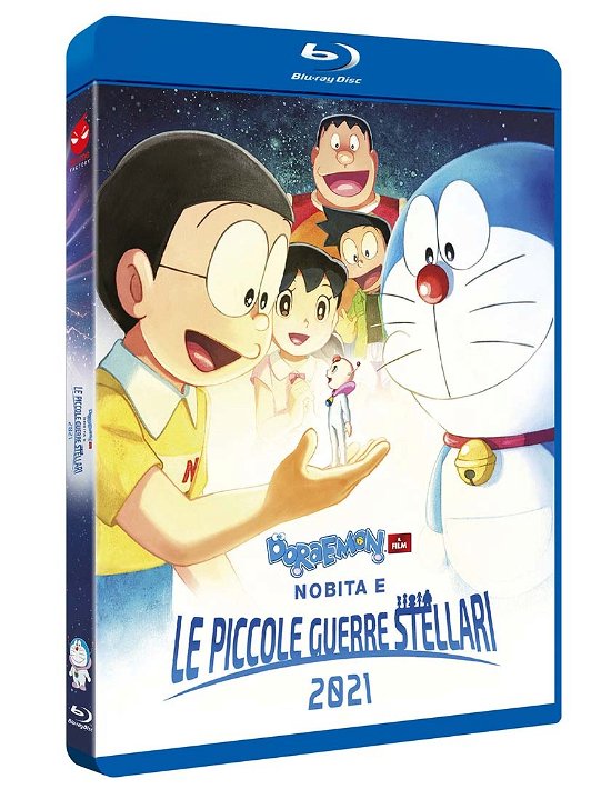 Cover for Doraemon · Il Film: Nobita E Le Piccole Guerre Stellari 2021 (Blu-ray) (2023)