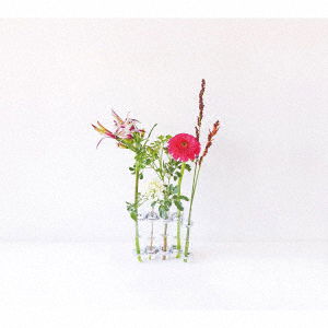 Cover for Tamiw · Flower Vases (CD) [Japan Import edition] (2018)