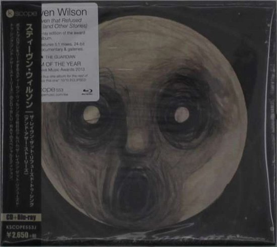 The Raven That Refused to Sing (And Other Stories) - Steven Wilson - Music - ULTRA VYBE CO. - 4526180497936 - November 20, 2019