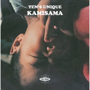 Cover for Ten's Unique · Kamisama (CD) [Japan Import edition] (2021)