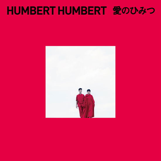 Ai No Himitsu - Humbert Humbert - Music - 3D - 4543034049936 - November 6, 2020