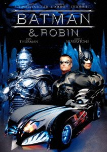 Cover for George Clooney · Batman and Robin &lt;limited&gt; (MDVD) [Japan Import edition] (2015)