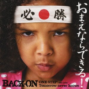 Cover for Back-on · One Step! Feat.mini / Tomorrow Never Knows (CD) [Japan Import edition] (2010)