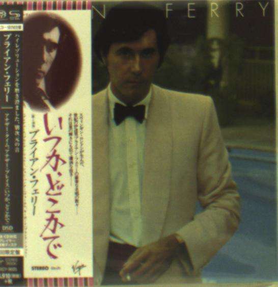 Another Time Another Place - Bryan Ferry - Musik - UNIVERSAL - 4988005879936 - 29. April 2015