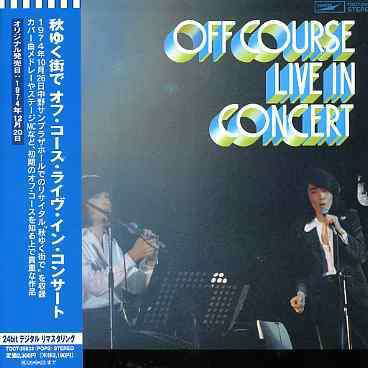 Off Course · Off Cause Live in Concert (CD) [Japan Import edition] (2016)