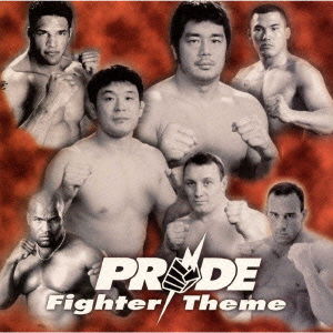 Cover for O.s.t.(jp) · Pride2000 (CD) [Japan Import edition] (2000)