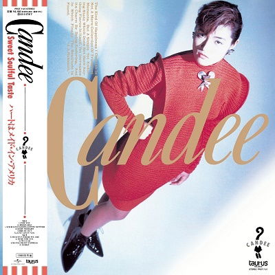 Cover for Candee (LP) [Japan Import edition] (2021)