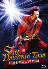 Cover for Hotei Tomoyasu · Still Dreamin` Tour &lt;limited&gt; (MBD) [Japan Import edition] (2023)