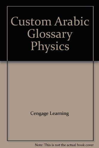 Cover for Cengage Learning · Custom Arabic Glossary Physics (Paperback Book) (2012)