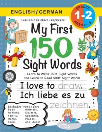 Cover for Lauren Dick · My First 150 Sight Words Workbook (Paperback Book) (2021)