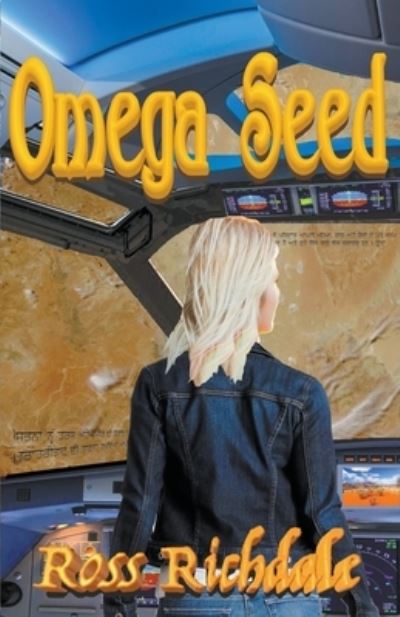 Cover for Ross Richdale · Omega Seed (Book) (2016)