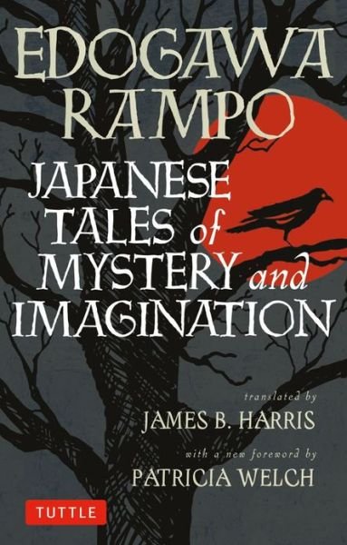 Cover for Edogawa Rampo · Japanese Tales of Mystery and Imagination (Pocketbok) (2012)