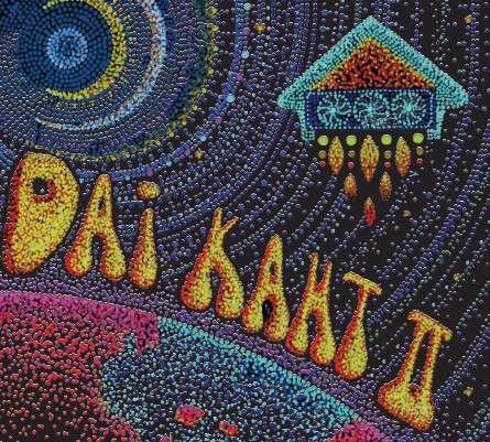 Cover for Dai Kaht · Ii (CD) (2020)