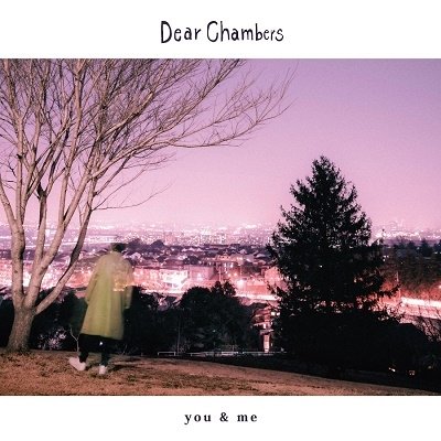 Dear Chambers · You & Me (CD) [Japan Import edition] (2022)