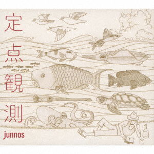 Cover for Junnos · Teiten Kansoku (CD) [Japan Import edition] (2018)