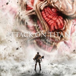 Cover for Shiro Sagisu · [attack on Titan]original Soundtrack (CD) [Japan Import edition] (2015)