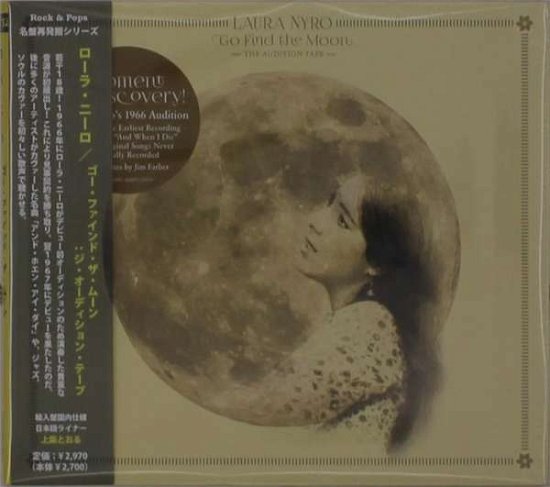Go Find The Moon: The Audition Tape - Laura Nyro - Música - VIVID SOUND - 4546266217937 - 25 de setembro de 2021