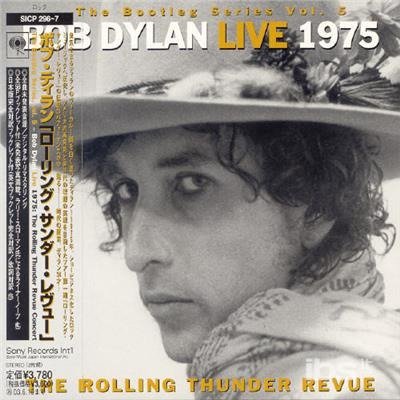 Live in 1975-rolling Thunder Revue - Bob Dylan - Musik - SNBJ - 4547366008937 - 13 januari 2008