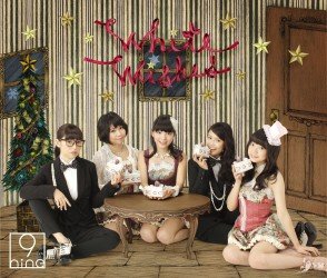 Cover for 9nine · White Wishes (CD) [Japan Import edition] (2012)