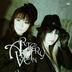 Cover for Artery Vein (CD) [Japan Import edition] (2012)