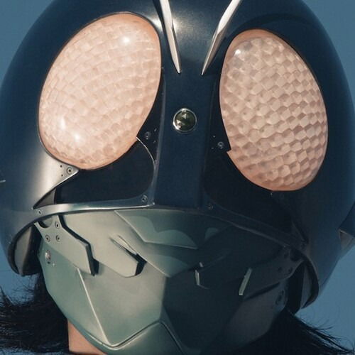 Cover for Shin Kamen Rider - O.s.t. (LP) (2025)