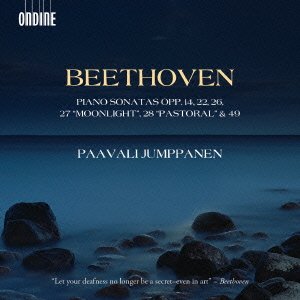 Cover for Paavali Jumppanen · Beethoven: Piano Sonatas Vol.34/op.22/op.26/op.27/op.28/op.4 (CD)