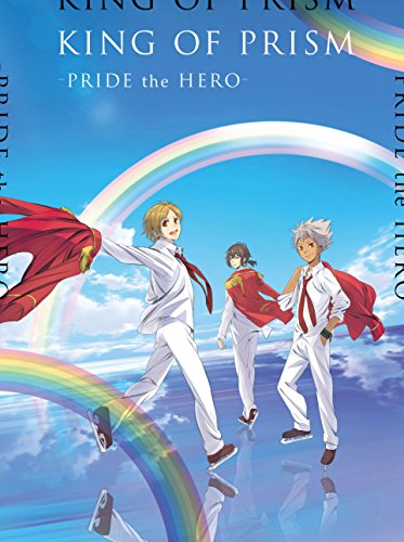 Cover for Kakihara Tetsuya · Gekijou Ban King of Prism -pride the Hero- &lt;limited&gt; (MDVD) [Japan Import edition] (2018)