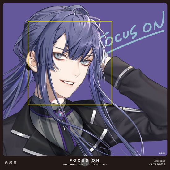 Cover for Nagao Kei · Focus on - Nijisanji Single Collection (CD) [Japan Import edition] (2023)