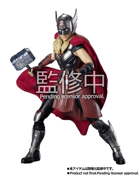 Cover for Marvel · Thor: Love &amp; Thunder S.H. Figuarts Actionfigur Mig (Spielzeug) (2022)