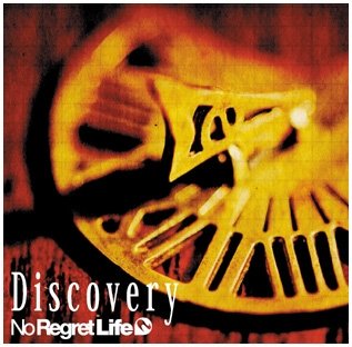 Cover for No Regret Life · Discovery (CD) [Japan Import edition] (2011)